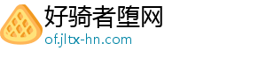 索菲亚智能锁央视展播 引领智能时代新潮流-好骑者堕网